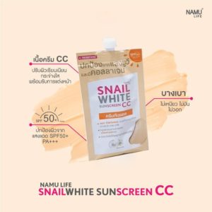 Snail White Sunscreen CC Cream SPF 50 PA UV Protection Flawless Natural