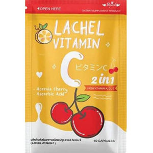 Lachel Vitamin C 2 in 1